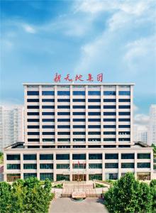 破冰突圍 以實干擔當譜寫發(fā)展新篇章